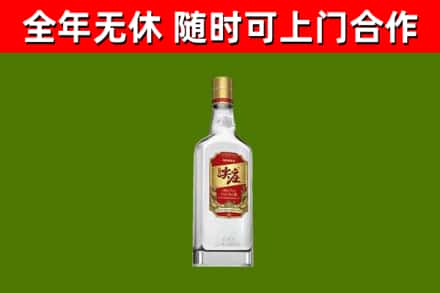 矿区烟酒回收尖庄酒.jpg